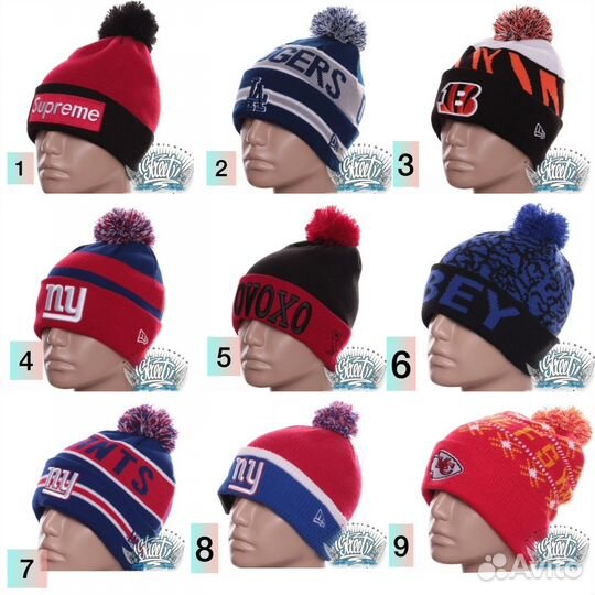 Шапки с помпоном Supreme, LA, Obey, NewYork хипхоп