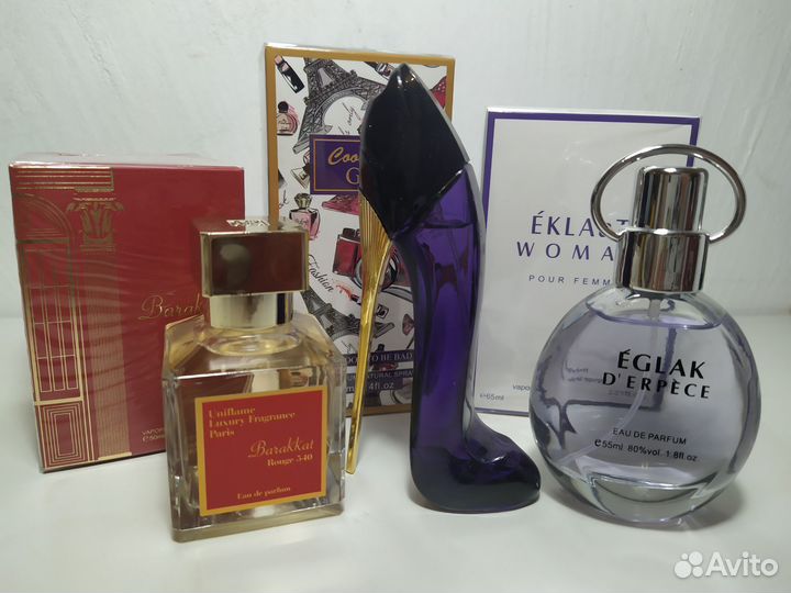 Набор 3 шт пакетом духи