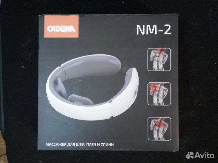 Массажер cadena для шеи, плеч и спины, NM-2