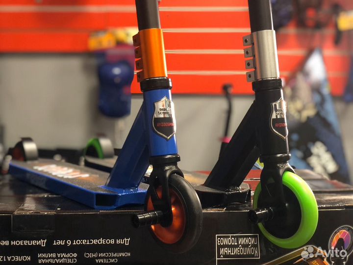 Самокат Explore Street Super трюковой