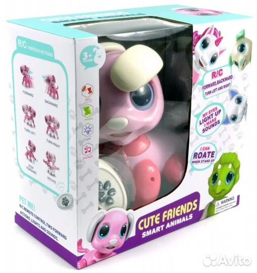 Интерактивный щенок на радиоуправлении 8314B