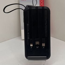 Power Bank ISA PB-212