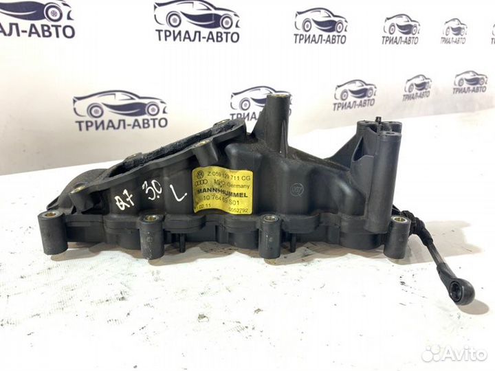 Коллектор Q7