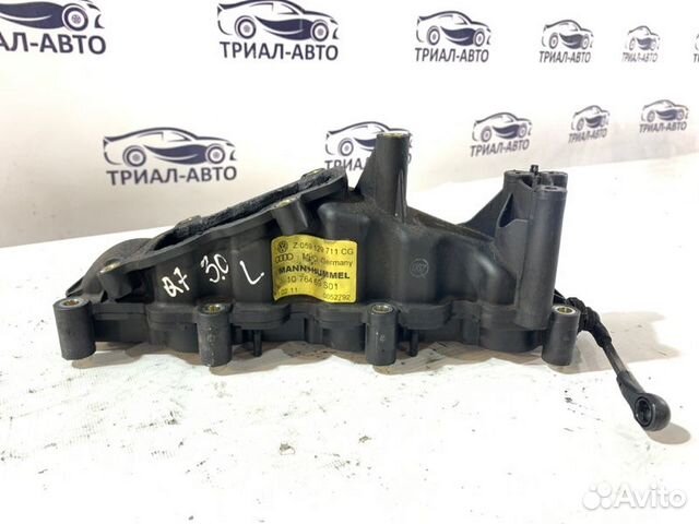 Коллектор Q7