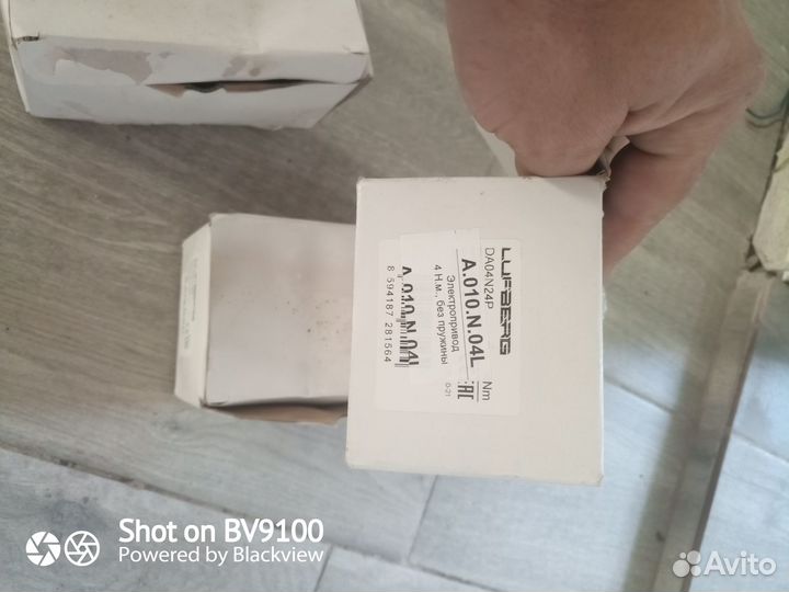 Привод воздушной заслонки 220в и 24в