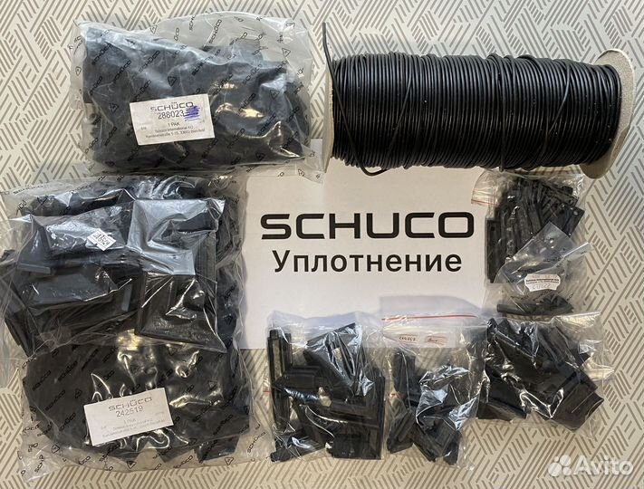 Уплотнение Schuco (Шуко)