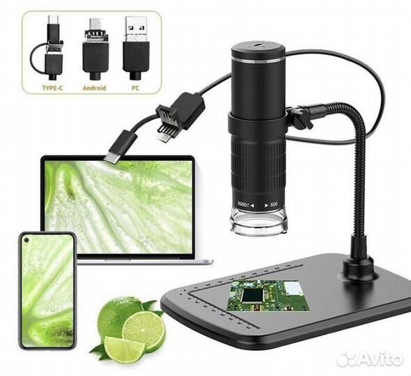 Микроскоп USB Цифровой микроскоп х1000