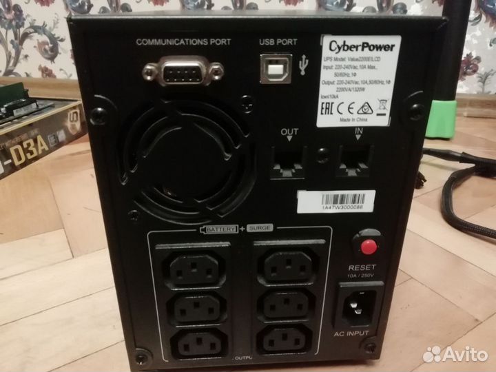 CyberPower value2200eilcd