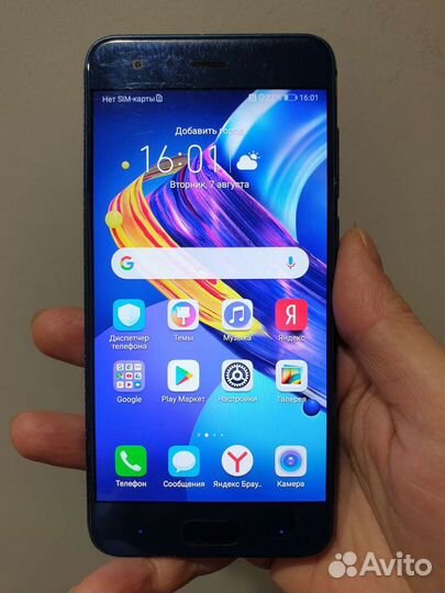 Смартфон Honor 9 STF-L09 4/64 NFC