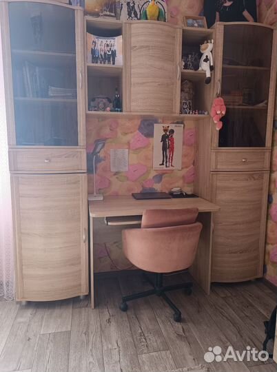 Уголок школьника