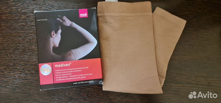 Компрессионный рукав mediven harmony 2 класс