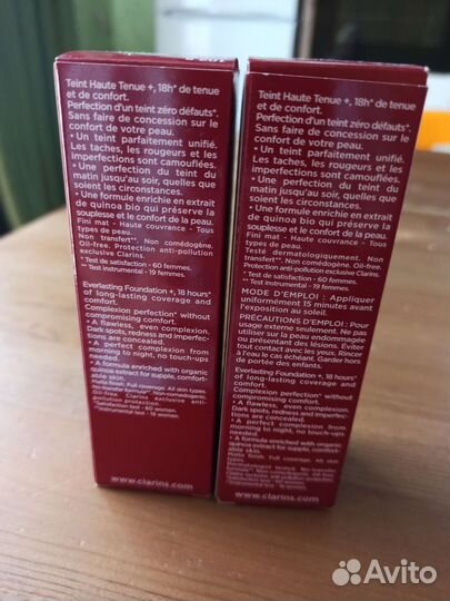 Clarins тональный крем 102.5