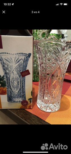 Вазы хрусталь, цветное стекло