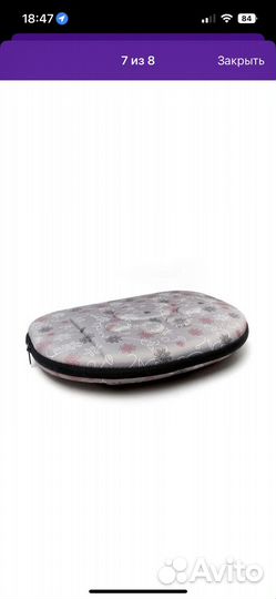 Переноска для кошек и маленьких собак