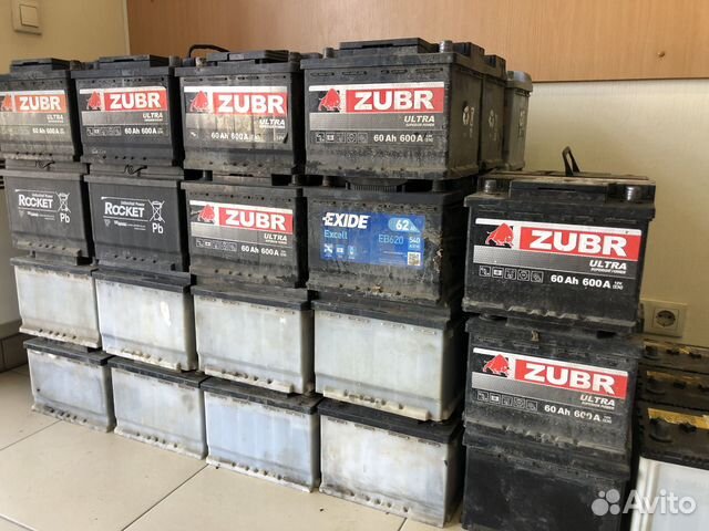 Сдайте старый бу акб. С выездом