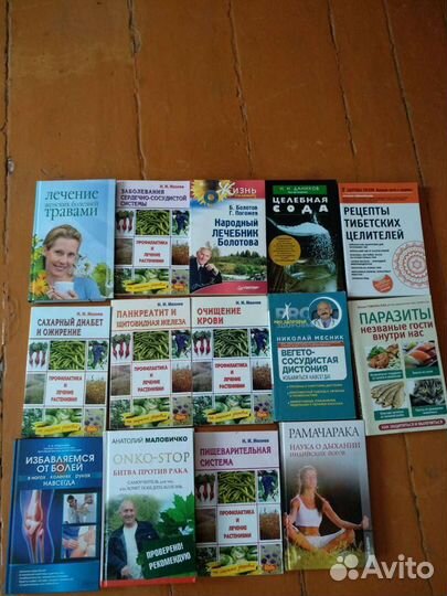 Новые книги