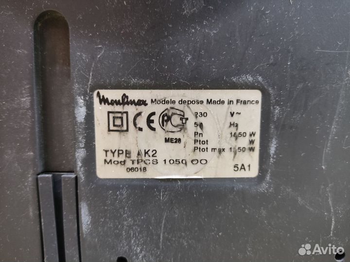 Пылесос Moulinex AK2 на запчасти