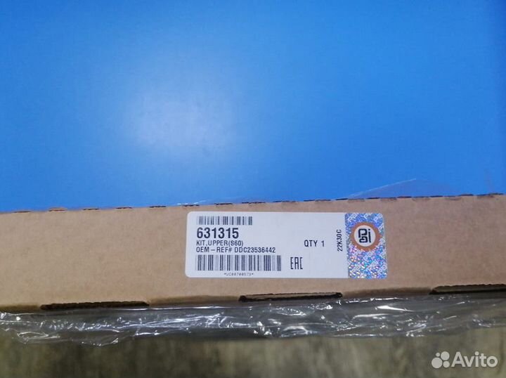 Прокладки верхние DD EGR (малый к-т)