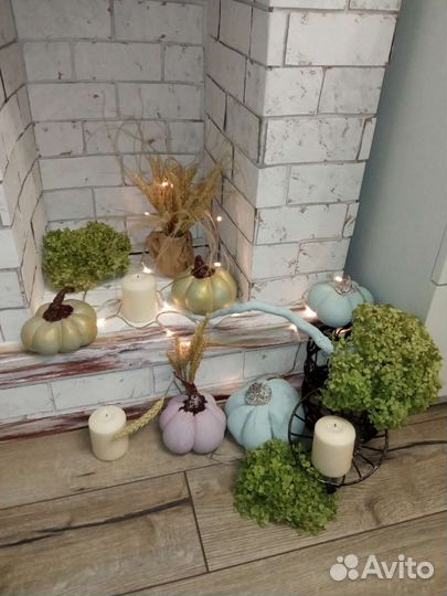 Тыквы набор