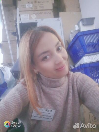 Продавец кассир