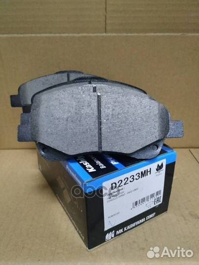 Колодки тормозные диск. с антискрипн.пласт. D22