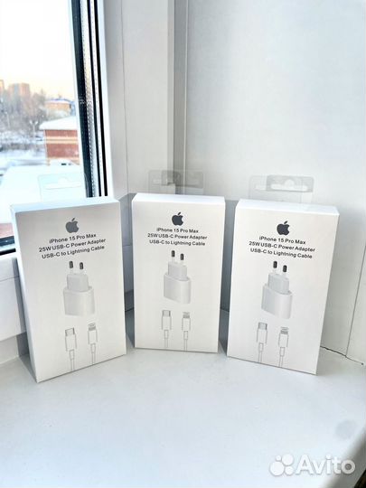 Зарядка на iPhone