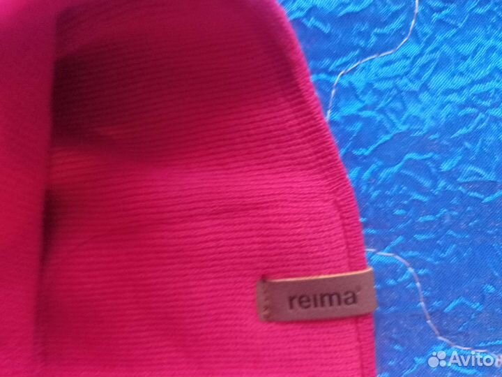 Шапка Рейма