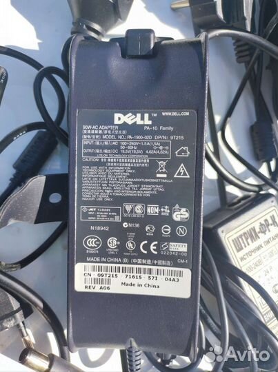 Адаптер блок питания