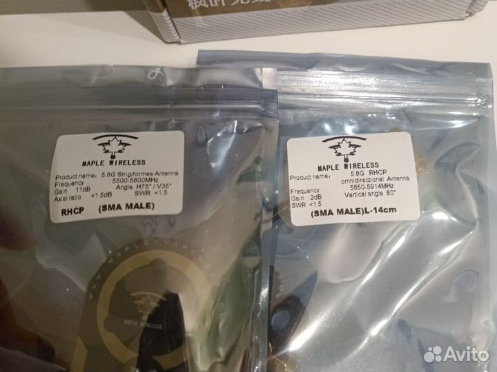 Антенны fpv 5.8 2.4 Ghz ггц омни направленная патч