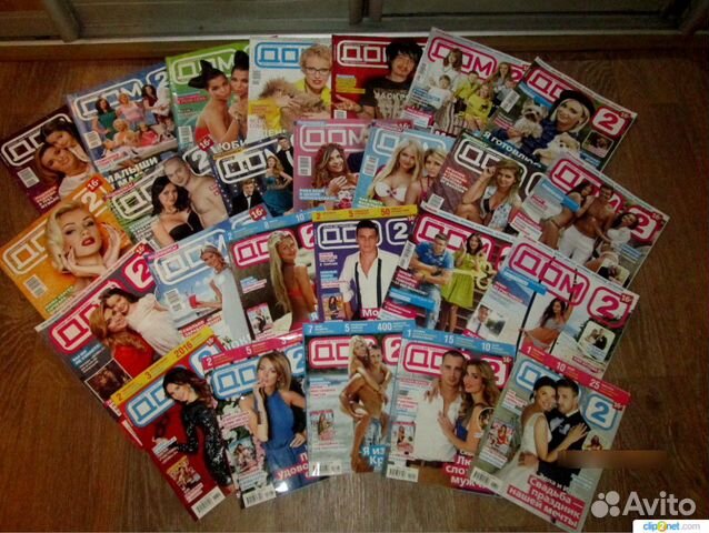 Журналы Времен СССР, 