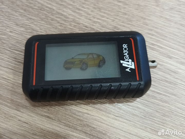 Брелок Alligator SP-75RS, SP-55RS,SP-30RS