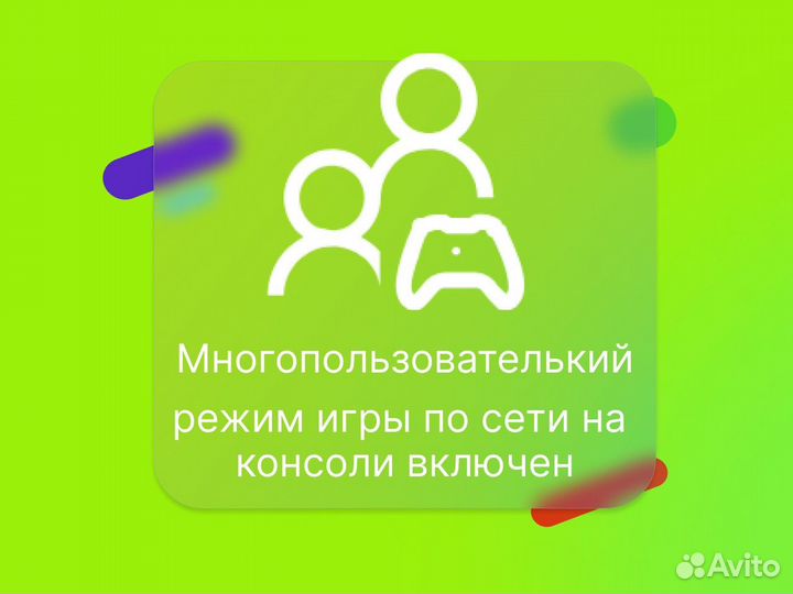 Xbox Game Pass Ultimate + EA Play