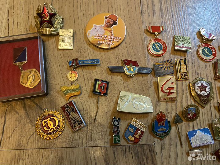 Значки СССР