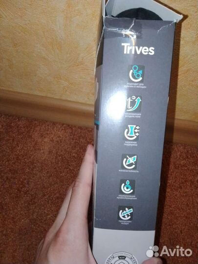 Бандаж для шеи