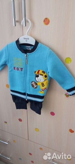 Спортивный костюм