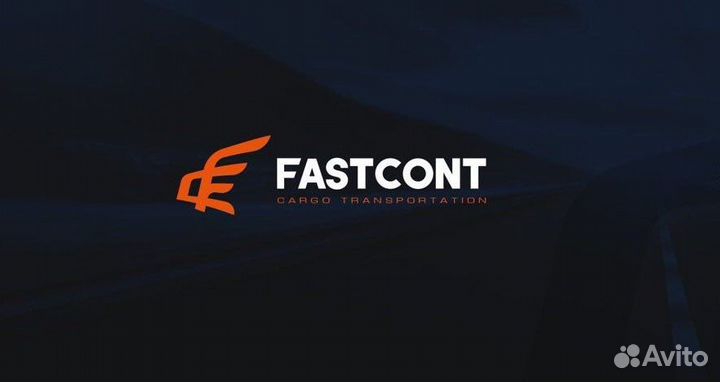 Водитель автомобиля категории C+Е