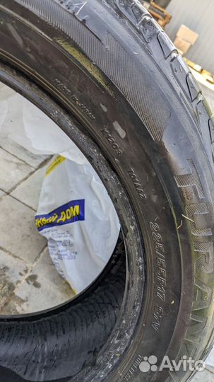 Bridgestone Turanza T001 225/55 R17 97V