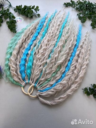 Хвост кудрявый на резинке