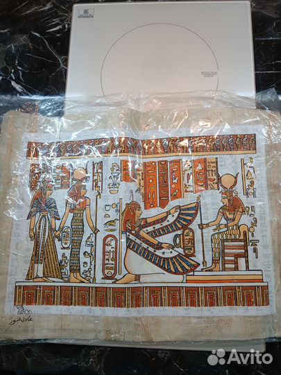 Картина на папирусе