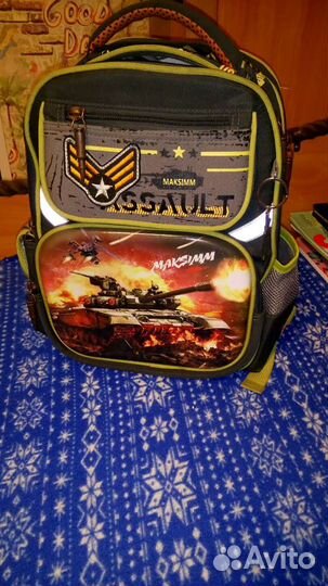 Рюкзак школьный для мальчика