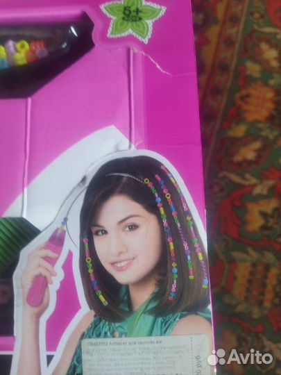 Игрушка girl,s creator