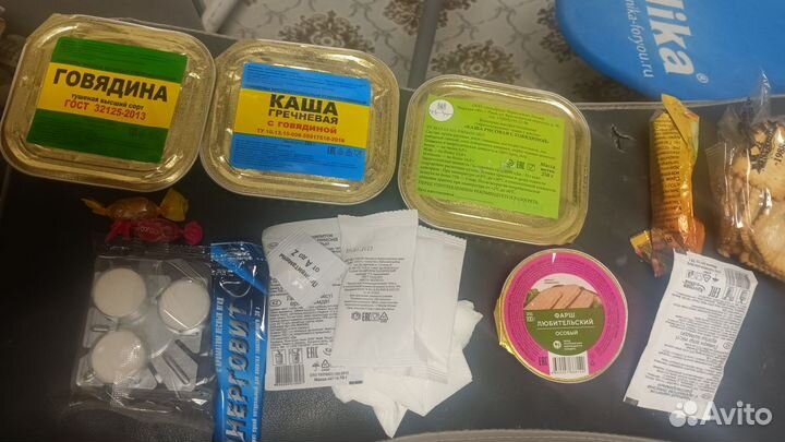 Сухие пайки