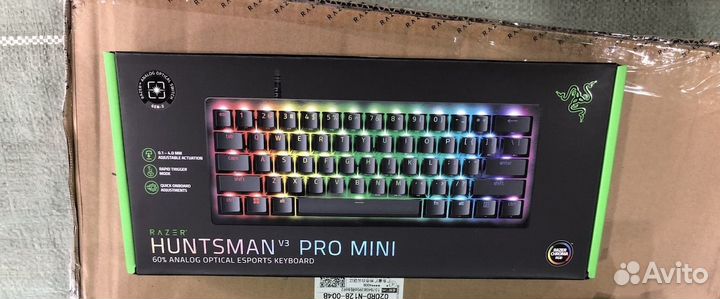 Razer Huntsman v3 Pro