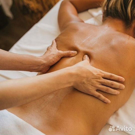 Массаж для женщин