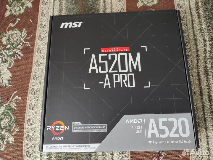 Материнская плата MSI A520M A PRO