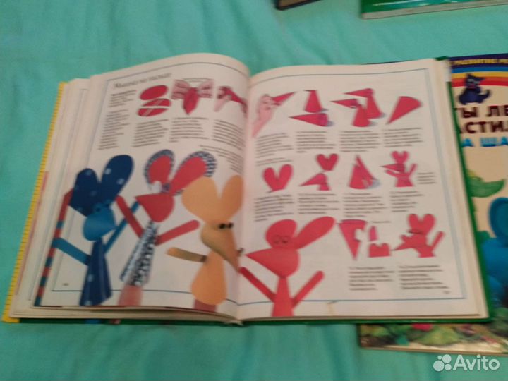 Энциклопедия поделок