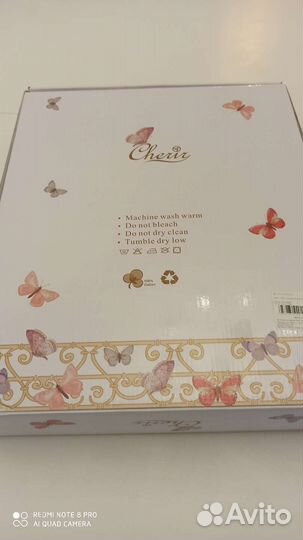 Подарочный набор