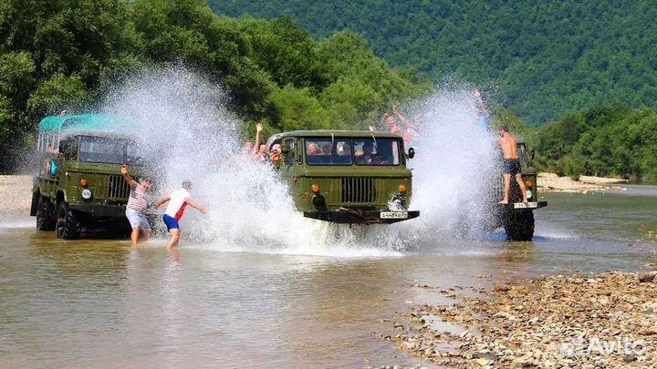 Поездка к водопадам - Пшадские водопады