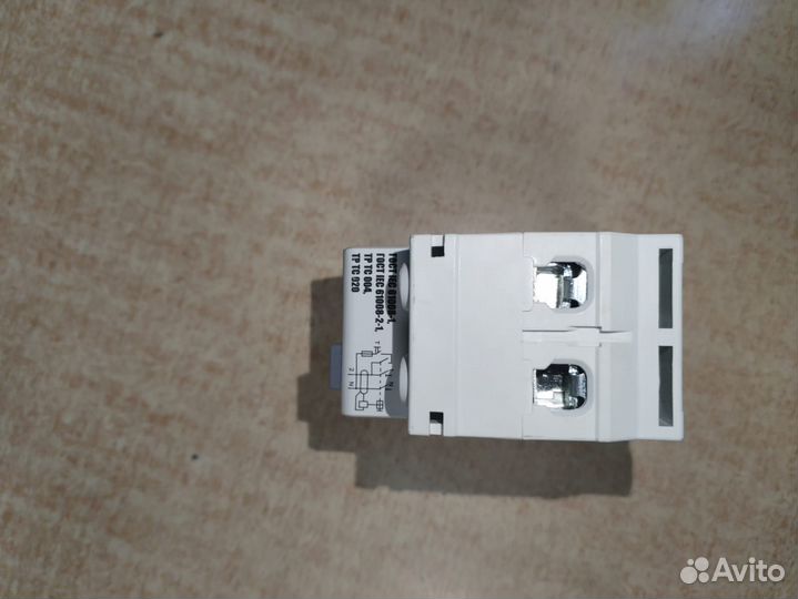 Продам выключатель автоматический