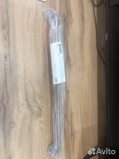 Рейлинг IKEA bygel 55 см